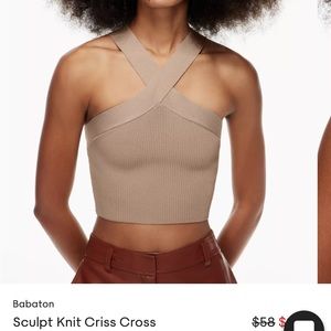 Aritzia Taupe Criss Cross Babaton Top